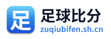 足球比分 Logo